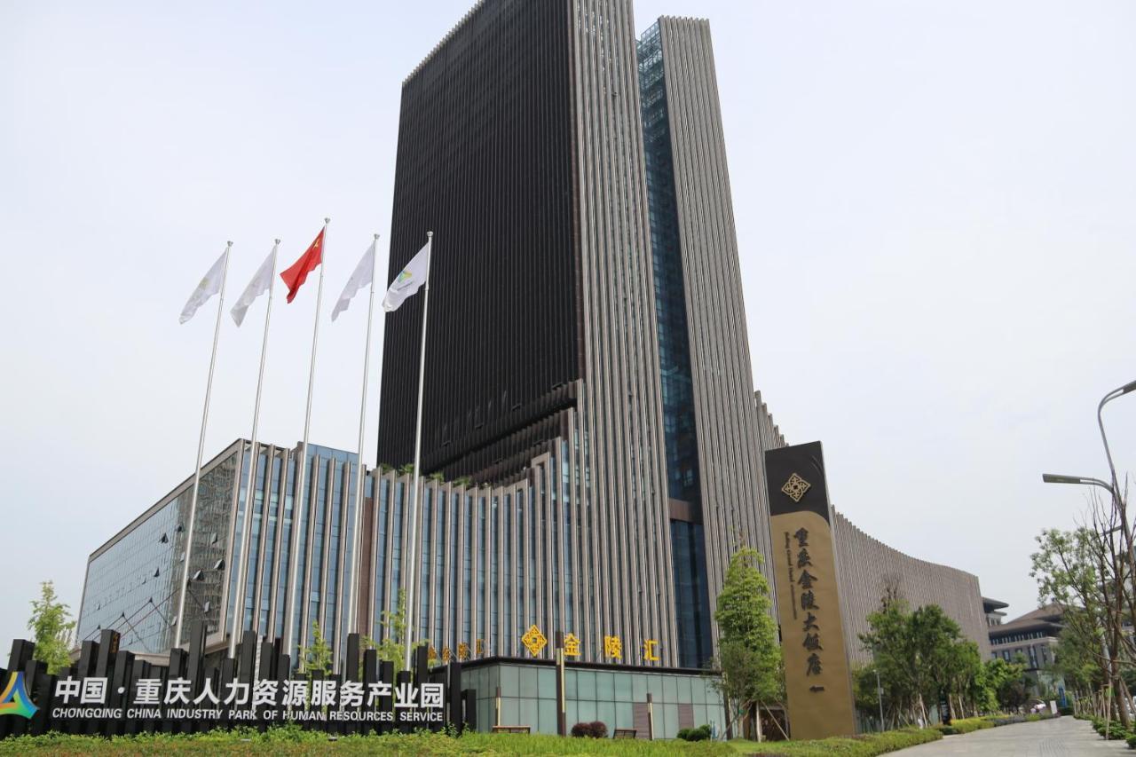 Jinling Grand Hotel Chongqing Exteriör bild